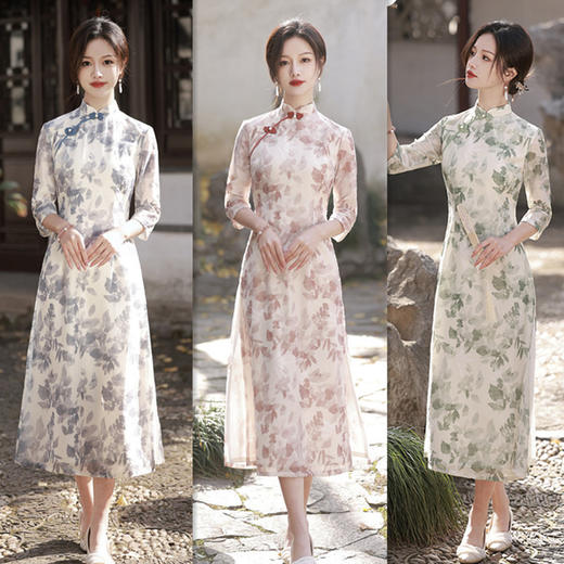 天丝提花长款奥黛旗袍裙，春夏新款时尚改良年轻少女款素雅奥黛HYM-23402 商品图0