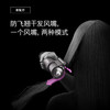 戴森（DYSON）HS05新一代多功能造型器旗舰套装自动卷发棒通用版 商品缩略图3