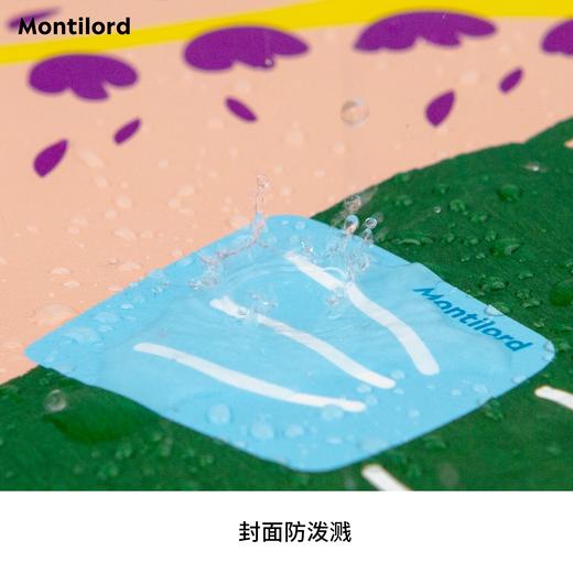 Montilord原创便签 商品图2