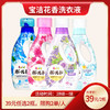 宝洁 花香洗衣液 商品缩略图0