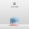 【双12】有生之颜 婴幼儿水润保湿面霜-50g 商品缩略图2