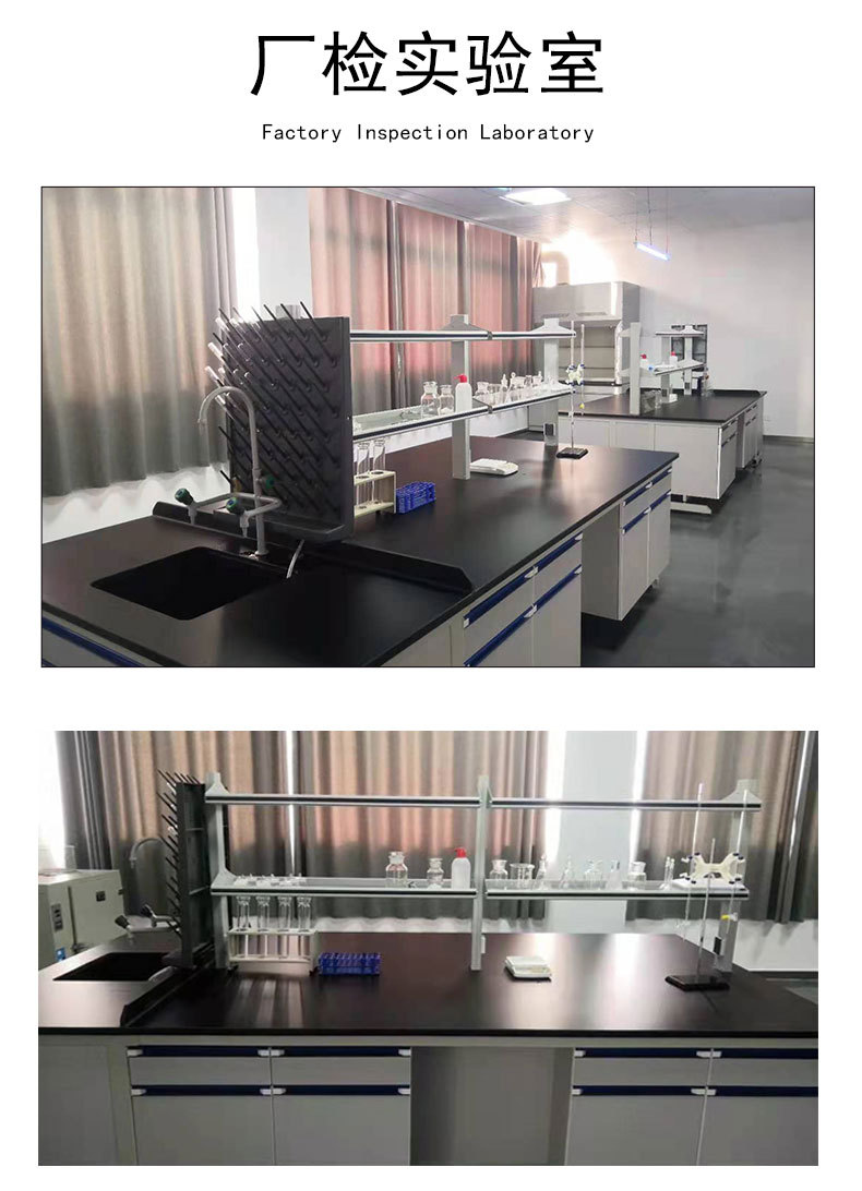 詳情頁后缀模板_03