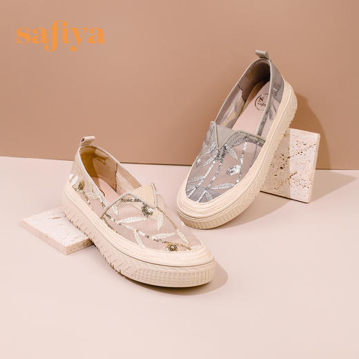 Safiya/索菲娅 舒适休闲一脚蹬2023年春季新款透气网面蕾丝厚底渔夫鞋 SF31111132 商品图0