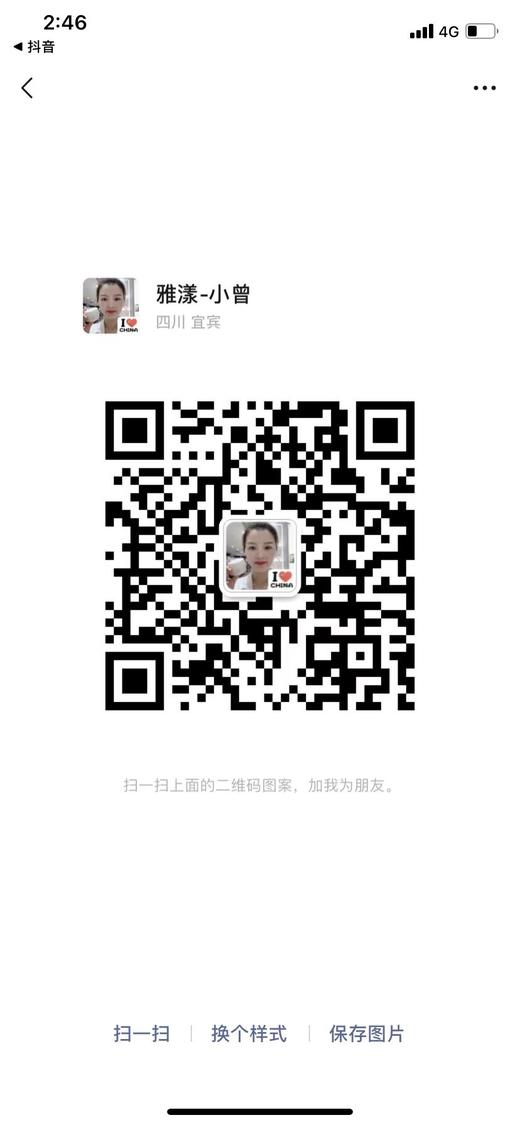 雅漾Avene 商品图0