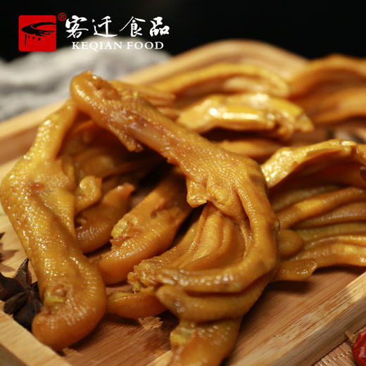 征服味蕾·梅州客迁鲍汁鸭脚 客家地道美食 商品图0
