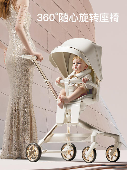 【Delama德拉玛】Q2 新生儿适用（0-3岁） 商品图2