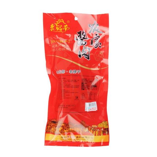 老城南农家酱肉400g 商品图1