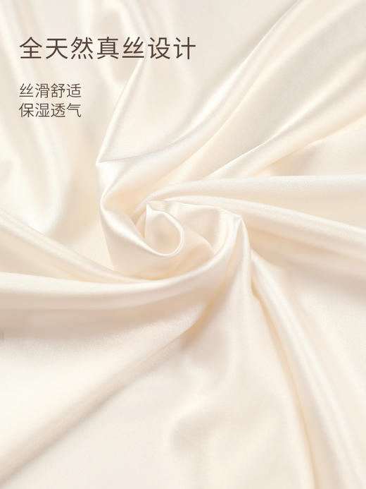 【预售】奶糖派大杯文胸欧若拉系列真丝法式奢华刺绣三角杯文胸 商品图2