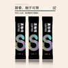 【轻体黑科技！白芸豆黑咖啡】大餐救星，黄金比例配比，运动健身，浓香冷萃！好喝无负担咖啡粉代餐，美式速溶咖啡健康好吃 商品缩略图3