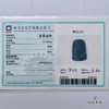 派瑞翡翠 翡翠挂件 糯种 墨翠 商品缩略图5