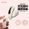 轻喃 穿戴按摩器 摇杆交互外出跳蛋插入式姬点糕巢自尉器 轻喃6号机 成人晴趣用品静音强震轻巧贴合 商品缩略图0