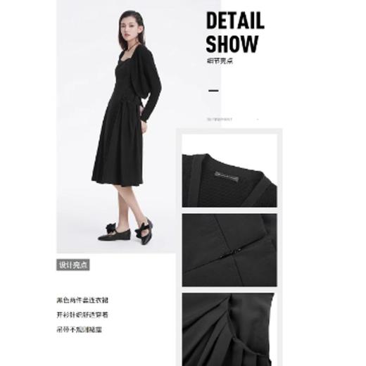 5楼圣迪奥连衣裙 商品图1