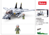 【小鲁班】男孩拼装积木积制模王-歼-20隐形战斗机美国F14战斗机 商品缩略图5