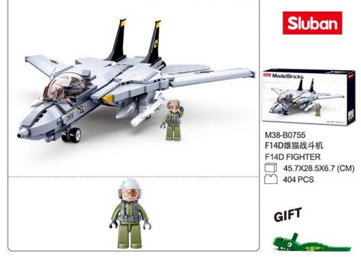 【小鲁班】男孩拼装积木积制模王-歼-20隐形战斗机美国F14战斗机 商品图5