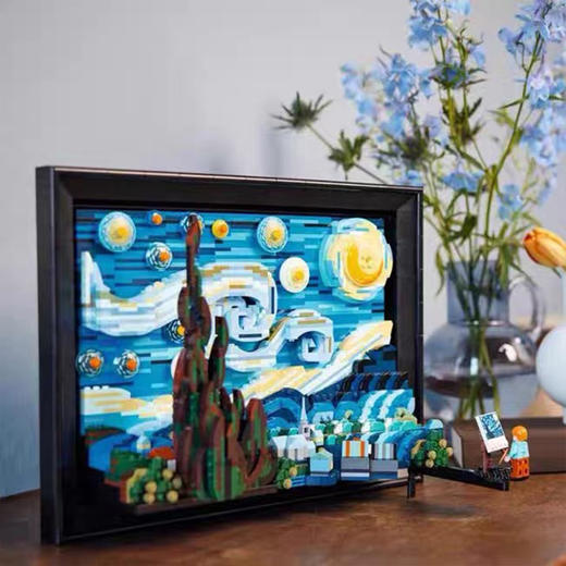 乐高积木21333梵高星空油画IDEAS系列星月夜月神夜 商品图3