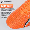 SFS彪马Puma正品ULTRA中端TF碎钉人草低帮足球鞋成人男107220-01 商品缩略图2