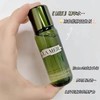 【LA MER海蓝之谜】修护精萃水 商品缩略图3