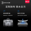 科沃斯（Ecovacs）窗宝WINBOT W1 PRO擦窗器人擦玻璃擦窗器人家用擦窗神器WG888-11 商品缩略图2