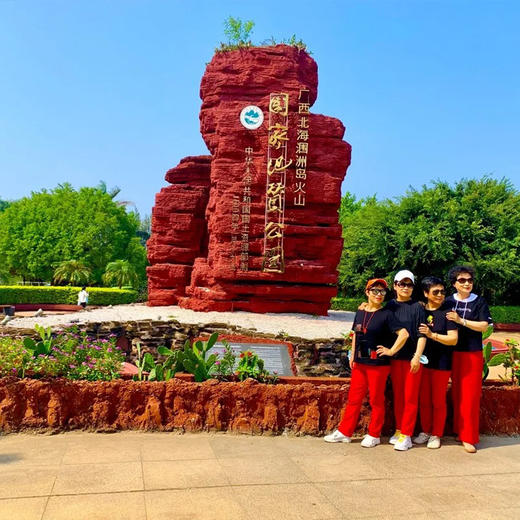 边玩边养老丨旅居北海，暖冬逐浪，氧吧康养，在梦幻海滨之城悠然栖居！ 商品图2