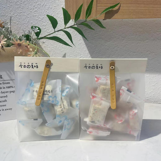 雪花酥（2口味） 商品图0