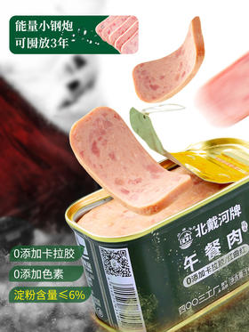 馋了好久的营养早餐上线啦~