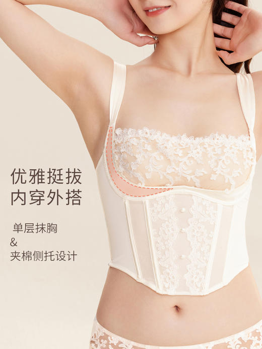 奶糖派大杯文胸欧若拉系列真丝法式奢华刺绣文胸蕾丝胸衣 商品图1