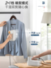 【摩飞手持挂烫机】摩飞手持挂烫机熨烫机家用小型蒸汽电熨斗多功能便携式烫衣服神器 商品缩略图1