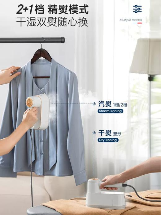 【摩飞手持挂烫机】摩飞手持挂烫机熨烫机家用小型蒸汽电熨斗多功能便携式烫衣服神器 商品图1