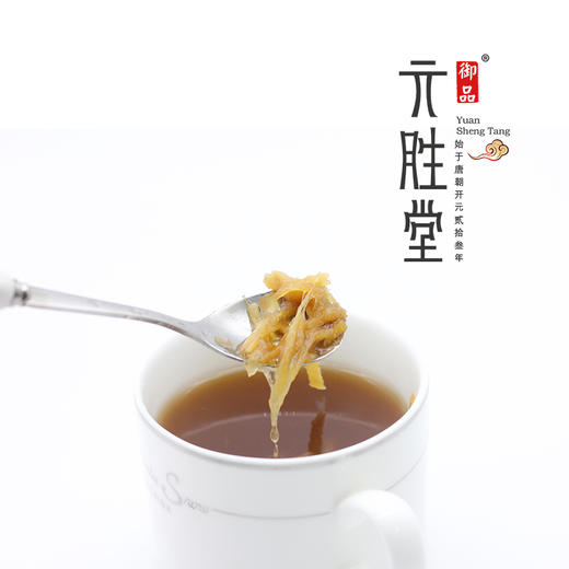 元胜堂【姜茶膏】甄选原料 · 匠心古法熬制 · 驱寒排毒不上火 · 老少皆宜 商品图2