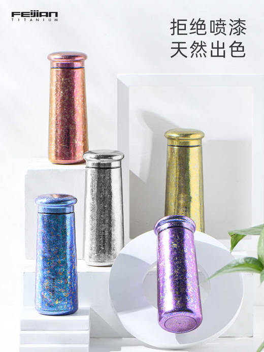 戴德生活馆飞剑高档纯钛保温杯男女高颜值情侣双层水杯定制礼品 商品图2