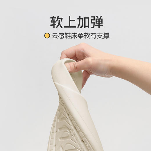 优调UXT1052穆勒拖鞋（鞋花单拍不发货） 商品图5