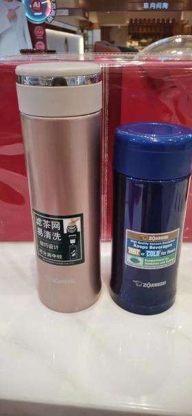 百货世界-SM-JTE46+SM-AGE35