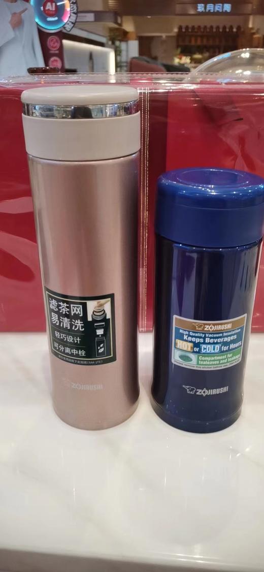 百货世界-SM-JTE46+SM-AGE35 商品图0