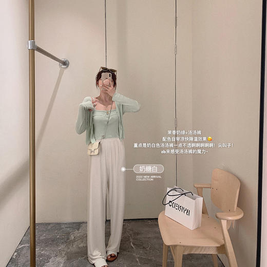 金蘑菇菇【自留！麻薯汤汤裤】抗皱垂感百搭休闲拖地裤显瘦凉凉裤 商品图1