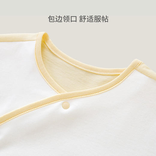 【商场同款】英氏婴儿宝宝睡袋新生儿春夏季纯棉防踢袋 商品图1