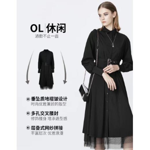 5楼圣迪奥连衣裙 商品图2