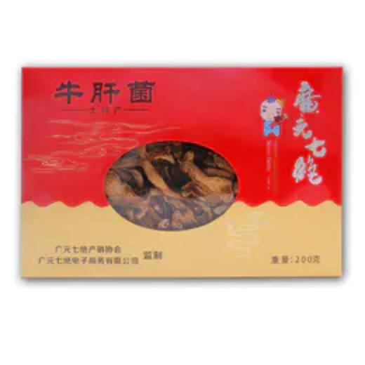 牛肝菌礼盒200g 商品图2