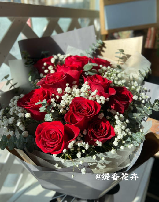 【天天爱你】11朵红玫瑰精品花束 商品图1