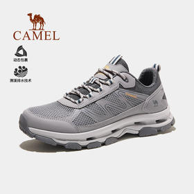 骆驼男鞋2025春季新款运动鞋男士透气休闲鞋防滑涉水户外徒步鞋子女 F23M693006_F13M693025