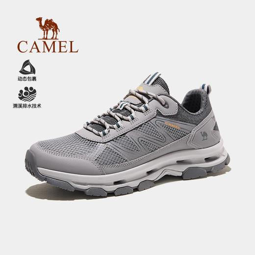 骆驼男鞋2025春季新款运动鞋男士透气休闲鞋防滑涉水户外徒步鞋子女 F23M693006_F13M693025 商品图0