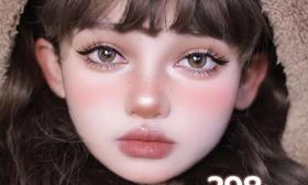 【Beenana豆乳柯基】流心奶黄芝士