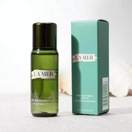 【LA MER海蓝之谜】修护精萃水 商品图1