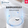 科沃斯（ECOVACS） 沁宝Andy Pro空气净化器 除菌除甲醛除过敏原除二手烟母婴家用空气净化 全屋移动净化 商品缩略图6
