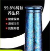 戴德生活馆飞剑高档纯钛保温杯男女高颜值情侣双层水杯定制礼品 商品缩略图1