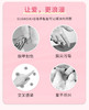 [屁侠推荐]隐私发货 私激手指套 高潮系列“撩”、润滑系列“挑” 探索新技能 守护私处健康 情趣 商品缩略图6