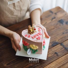 兔兔情侣 | 兔gether&在一起系·低卡糖 | Midori