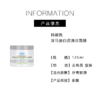 【340元会员福利】科颜氏亚马逊白泥清洁面膜125ml 商品缩略图4