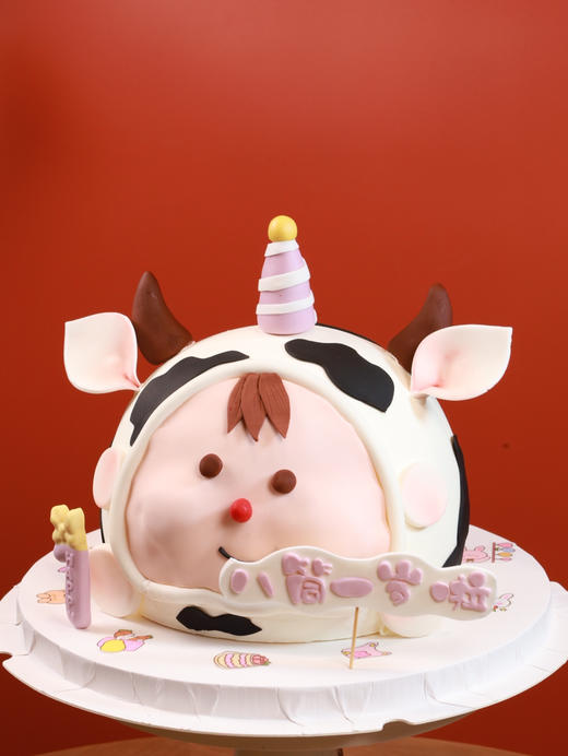 萌萌牛宝宝 商品图1