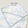 【商场同款】英氏婴儿大抱被春夏款男女宝宝包被新生盖被襁褓 商品缩略图1