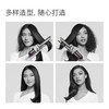 戴森（DYSON） Corrale HS03 无绳美发直发器 卷直两用 商品缩略图2